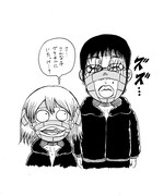 近藤信輔の寄稿イラスト