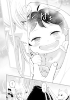 「魔王様、溺愛しすぎです！@COMIC」試し読み（7/8）