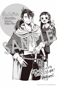 「狼とランドセル～S級採集家と転生娘のダンジョンご飯～」1巻購入特典（COMIC ZIN）