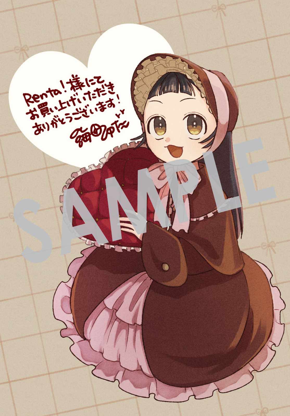 狼とランドセル～S級採集家と転生娘のダンジョンご飯～」1巻購入特典