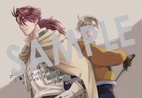 「狼とランドセル～S級採集家と転生娘のダンジョンご飯～」1巻購入特典（メロンブックス）