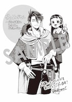「狼とランドセル～S級採集家と転生娘のダンジョンご飯～」1巻購入特典（マッグガーデン特約店、MAG Garden Online Store、その他全国の書店）
