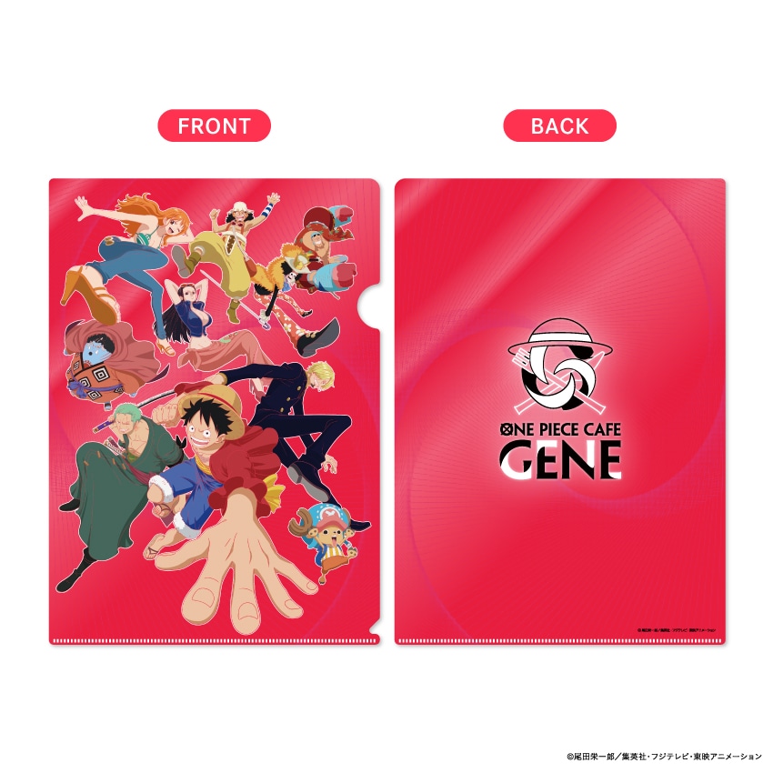 「ONE PIECE CAFE GENE メタリックファイル」
