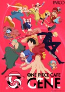 「ONE PIECE CAFE GENE」ビジュアル