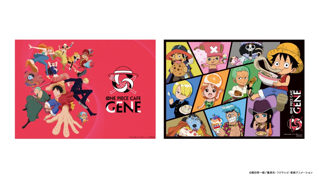 ノベルティのペーパーランチョンマット