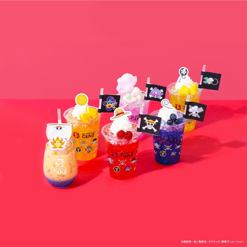 ドリンクメニュー [画像ギャラリー 14/35] - コミックナタリー