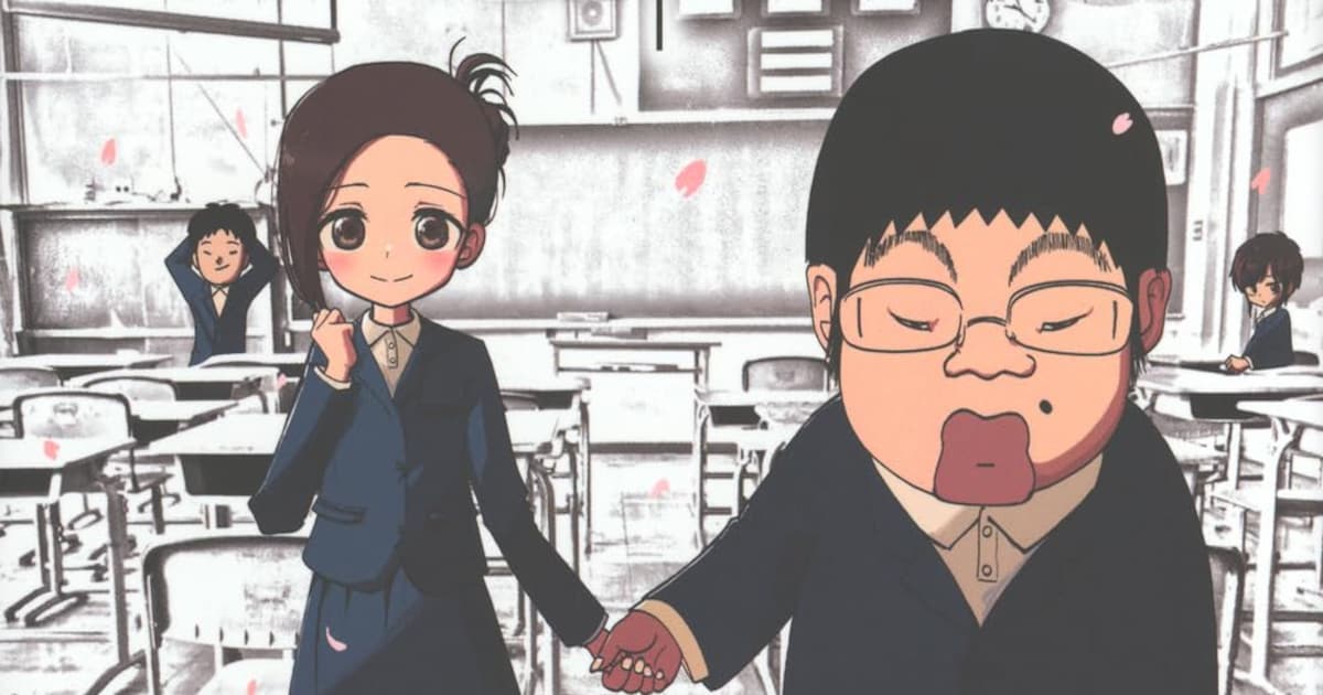 愛と絶望の児童青春群像劇「その青春」1巻発売 浅野いにお、近藤信輔 