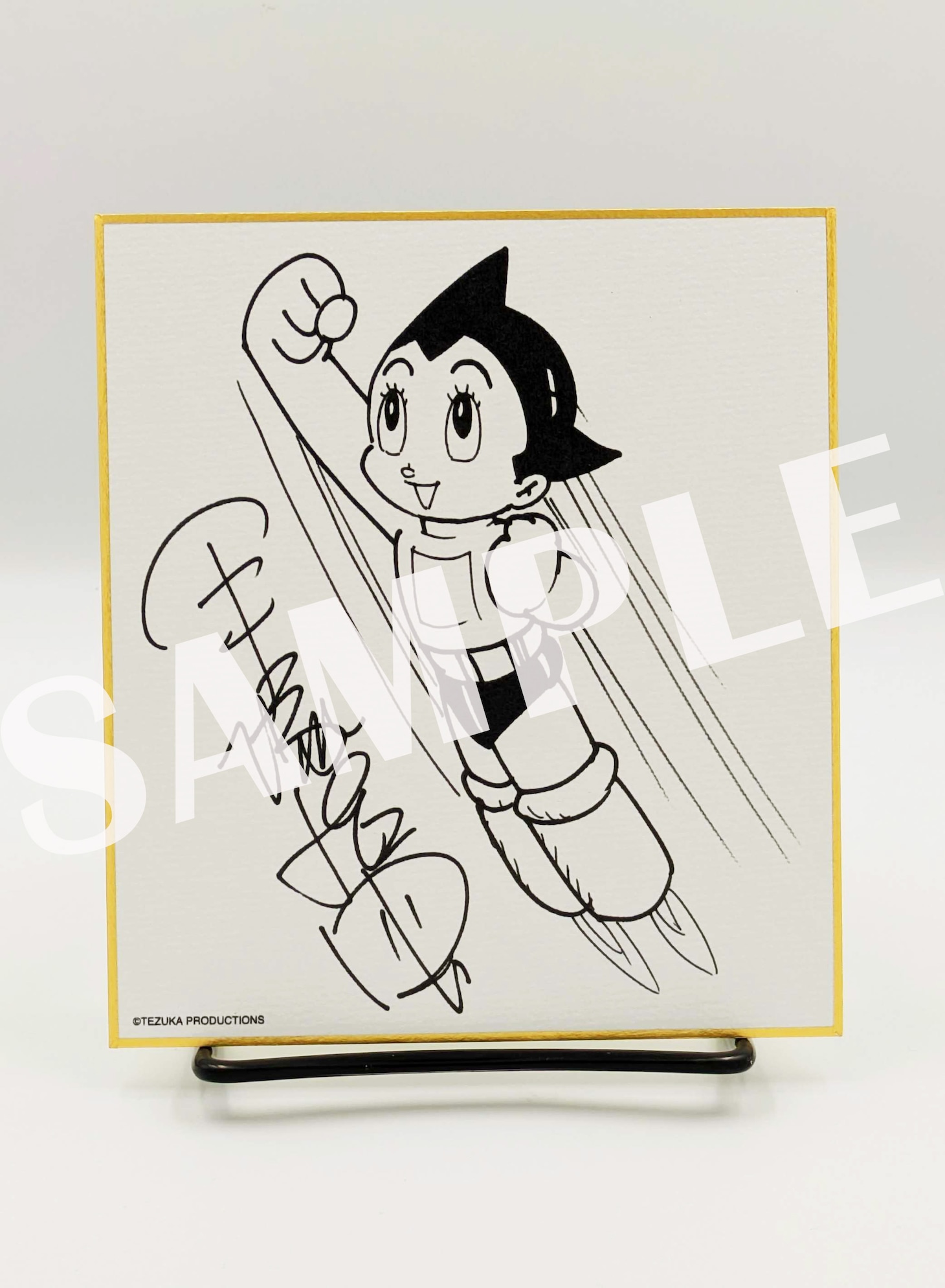 GENKOSHA STORE特典のミニ色紙。「鉄腕アトム」が描かれている
