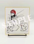 SHOSEN ONLINE特典のミニ色紙。「ジャングル大帝」「ミクロイドS」「ワンサくん」の寄せ書き