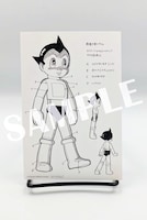 特典のポストカード