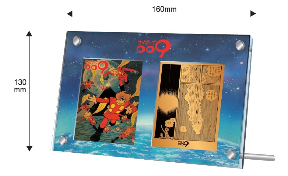 特製アクリルフレーム