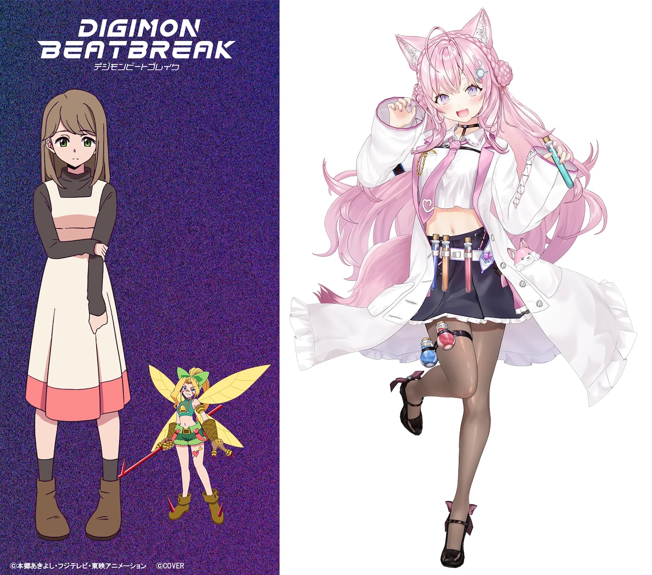 「DIGIMON BEATBREAK」ホロライブ博衣こよりがゲスト出演、少女とデジモンの一人二役