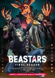 アニメ「BEASTARS FINAL SEASON」Part2メインビジュアル　　　 (c)板垣巴留（秋田書店）／ 東宝