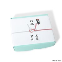 「K2 黒須一也・宮坂詩織 内祝いセット」