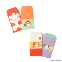 「K2 ポチ袋セット」