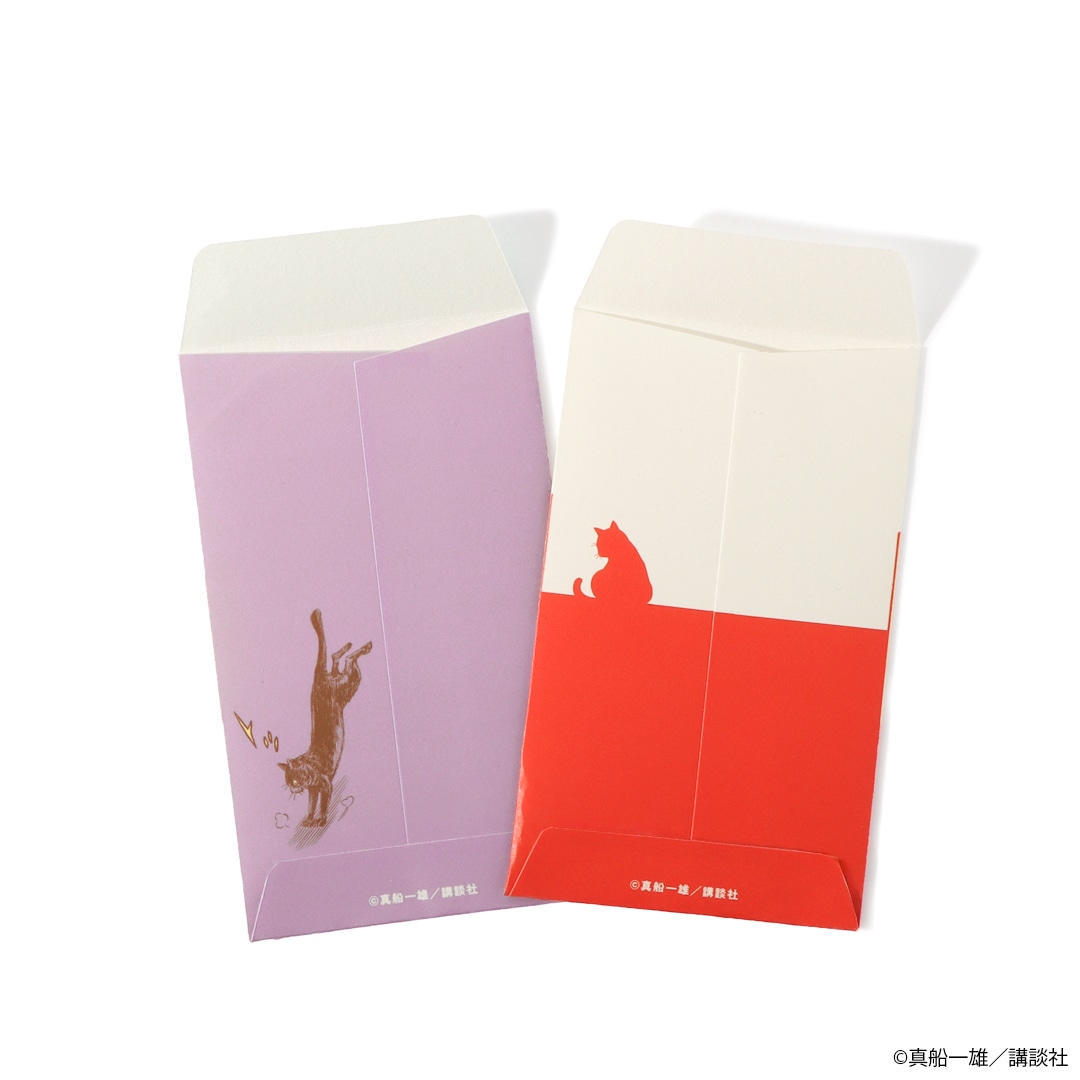 「K2 ポチ袋セット」