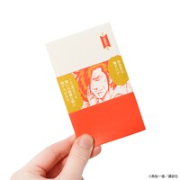 「K2 ポチ袋セット」