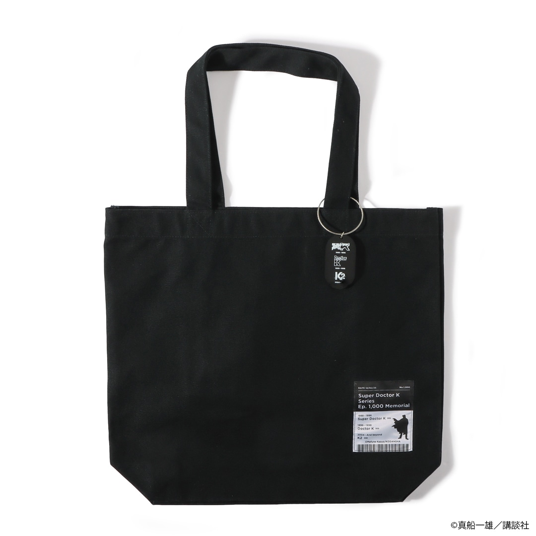 「K2 トートバッグ＆アクリルキーホルダーセット」