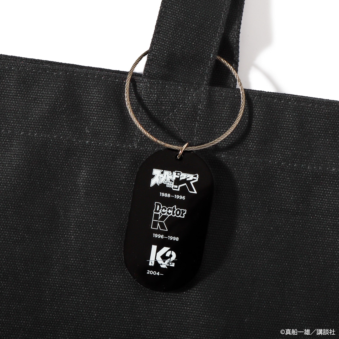「K2 トートバッグ＆アクリルキーホルダーセット」
