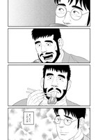 「雪はともえに」より