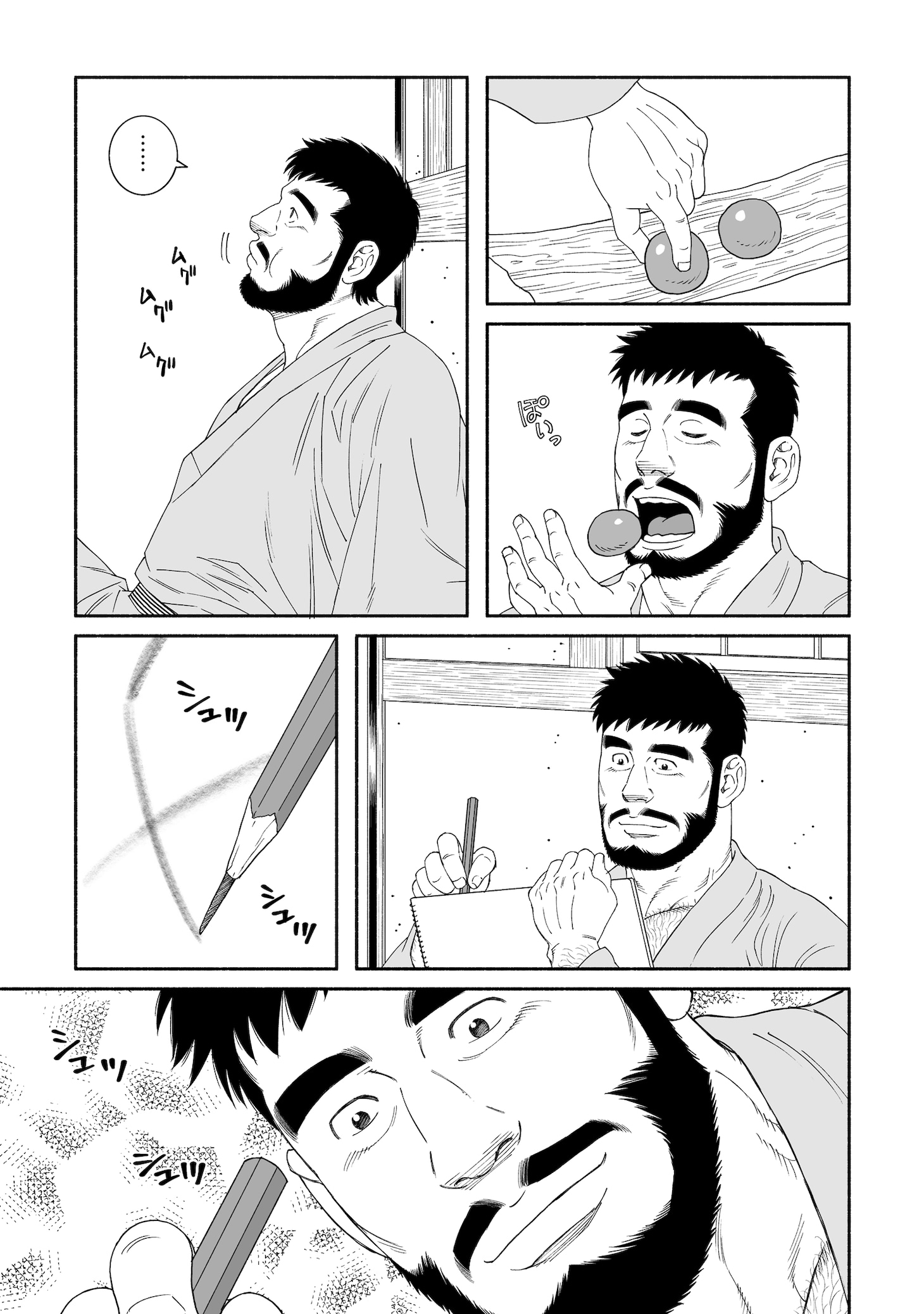 「雪はともえに」より