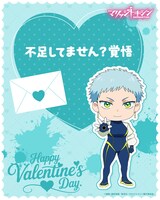 潮雫のミニキャライラストを使用したバレンタインカード