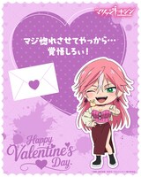 嵐山キミ恵のミニキャライラストを使用したバレンタインカード