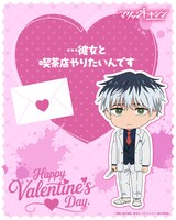 中川桃壱のミニキャライラストを使用したバレンタインカード