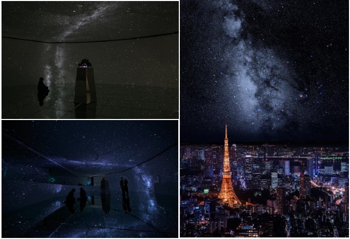 「『チ。 ―地球の運動について―』×東京シティビュー ～世界の見方が変わる体験を、展望台で～」イメージ画像