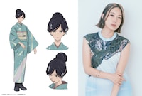 百川規子（CV：寿美菜子）