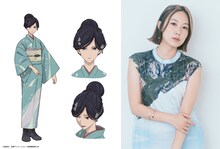 百川規子（CV：寿美菜子）