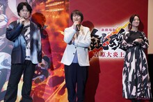 左から杉田智和、阪口大助、釘宮理恵