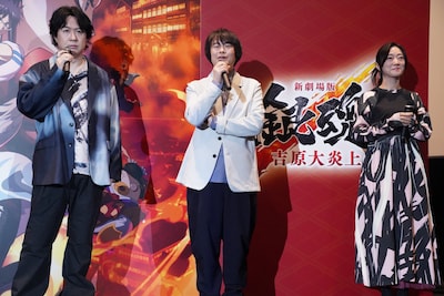 左から杉田智和、阪口大助、釘宮理恵