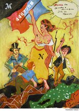 横尾忠則が手がけたほぼ日マンガ部のポスター