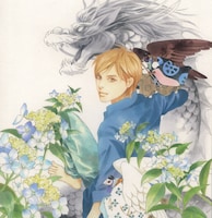 「百鬼夜行抄」カラーイラスト