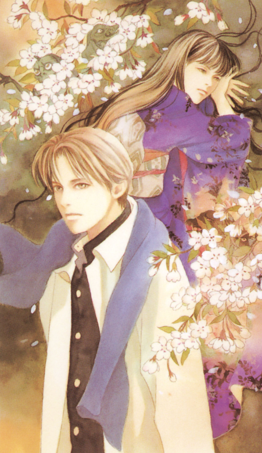 「百鬼夜行抄」カラーイラスト