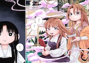 「まるせっせんす」第1話より