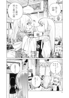 「まるせっせんす」第1話より