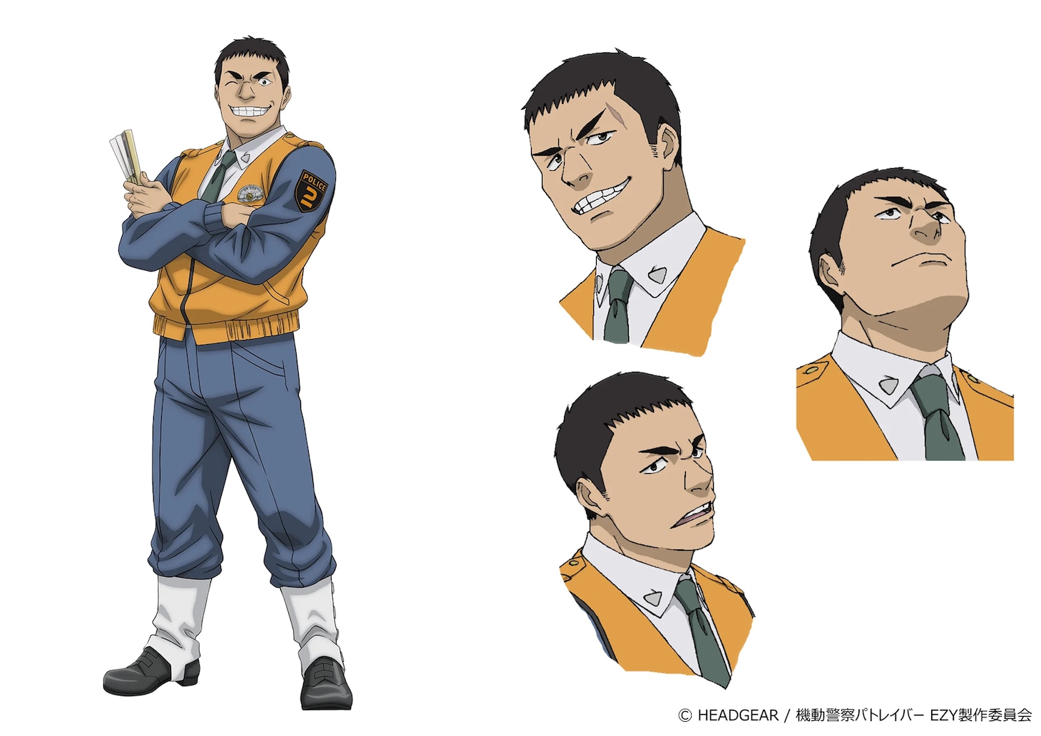 柳井雄太（CV：佐藤せつじ）