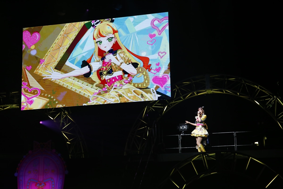 五十嵐じゅりあ役の土屋李央