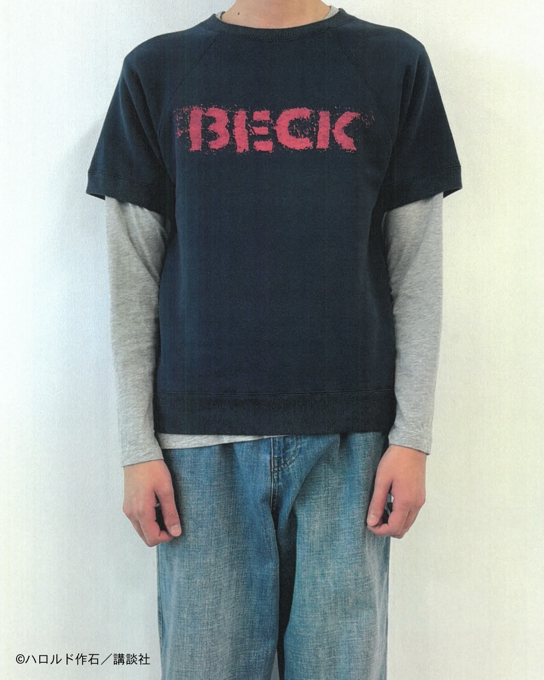 「BECK SWEAT」着用画像