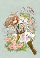 コミックシーモアで購入するともらえる描き下ろしデジタルイラストデータ