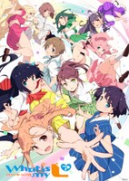 「【いきづらい部！ 1st LIVE ～ What is my L ? ～】」キービジュアル