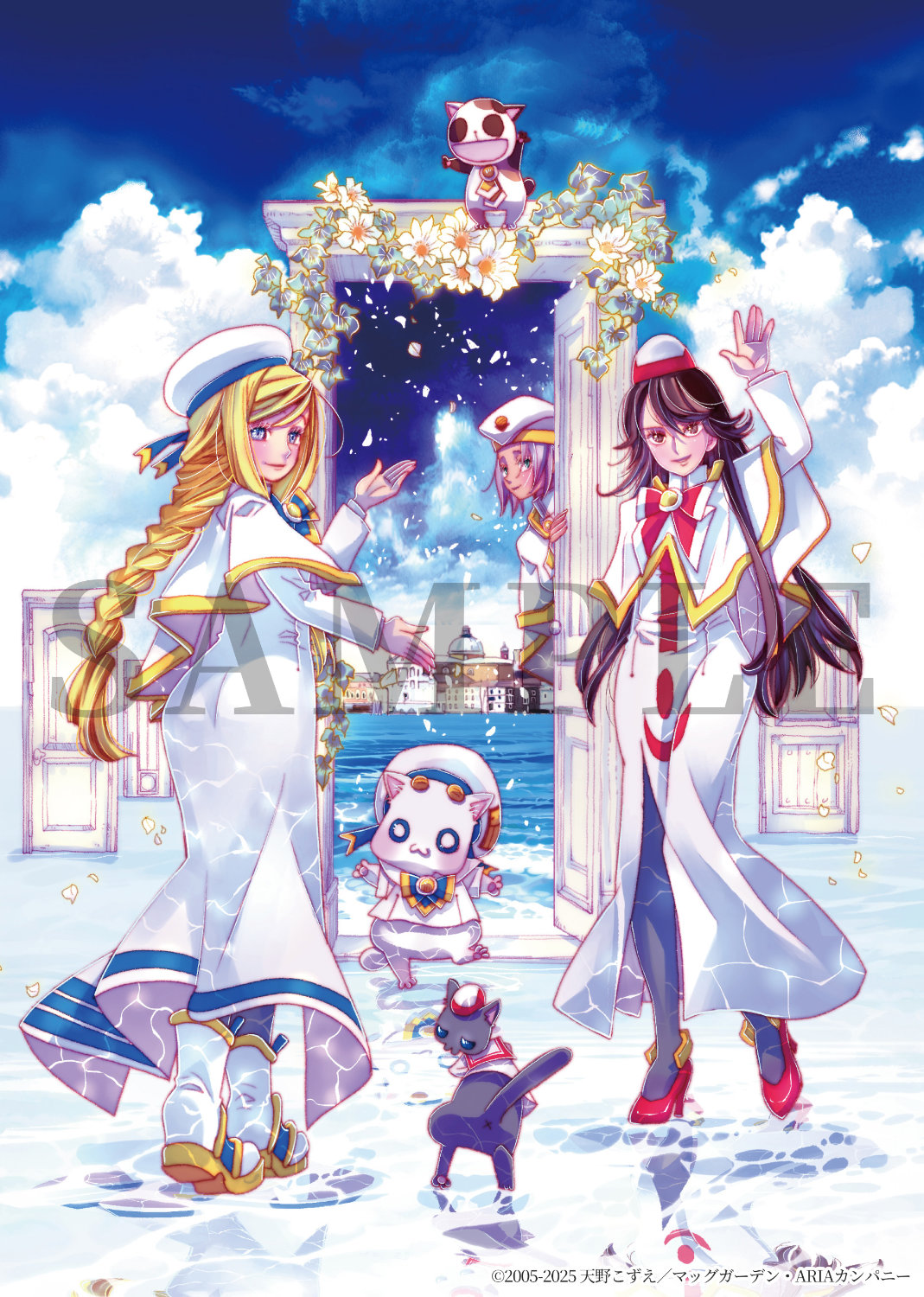 天野こずえが描き下ろしたイラスト