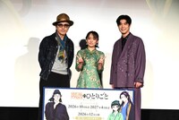 左から桐本拓哉、悠木碧、大塚剛央