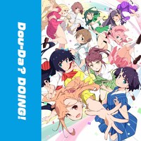 2ndシングル「Dou-Da? DOING! / REGAIN AGAIN LLLLOVE」配信ジャケット