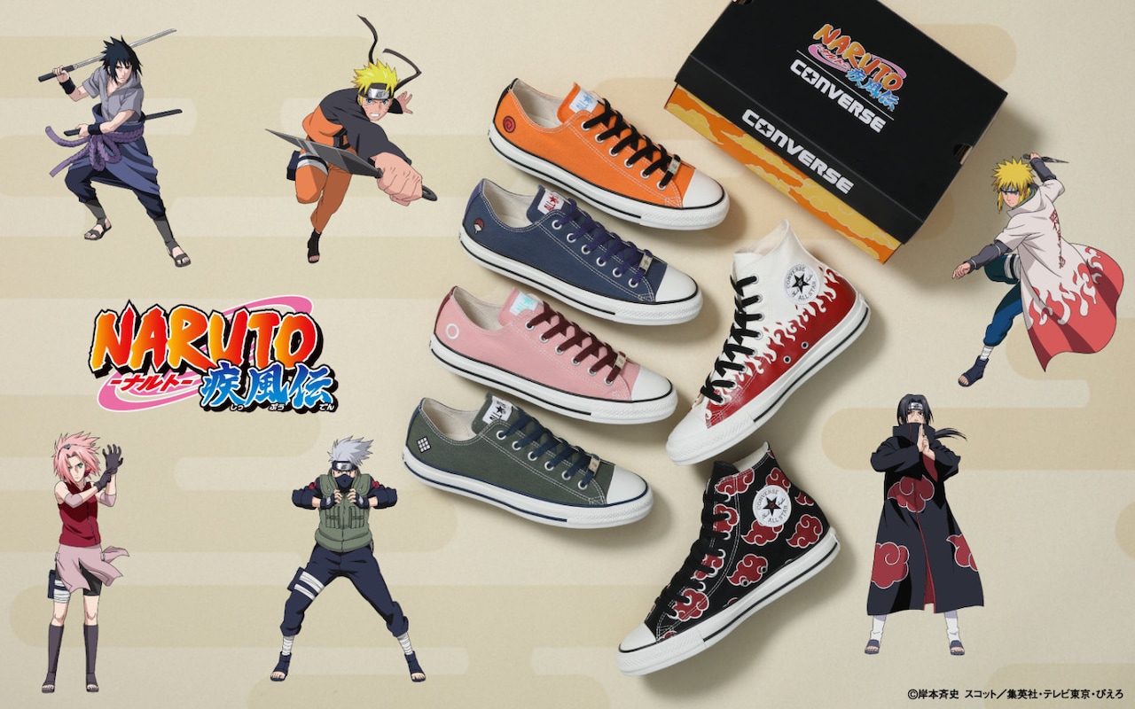 NARUTO×CONVERSE、ナルトたちのALL STAR発売　サスケモデルだけの工夫も