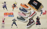 「NARUTO-ナルト- 疾風伝」とCONVERSEのコラボシューズ