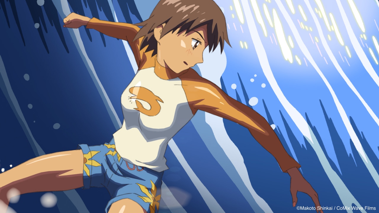 「秒速5センチメートル」より