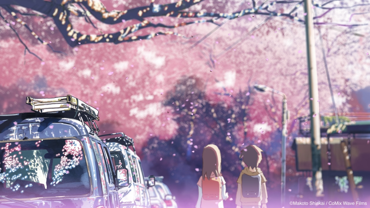 「秒速5センチメートル」より